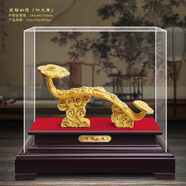 绒沙金五福如意摆件客厅入户玄关办公室招财装饰开业乔迁新居礼物