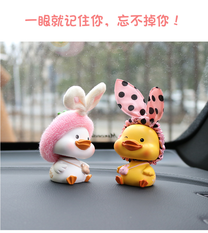 Car Ornaments Creative Cute Cartoon Central Control Swing Platform Car Decoration Car Accessories Internet Celebrity Car Supplies Cute Pet