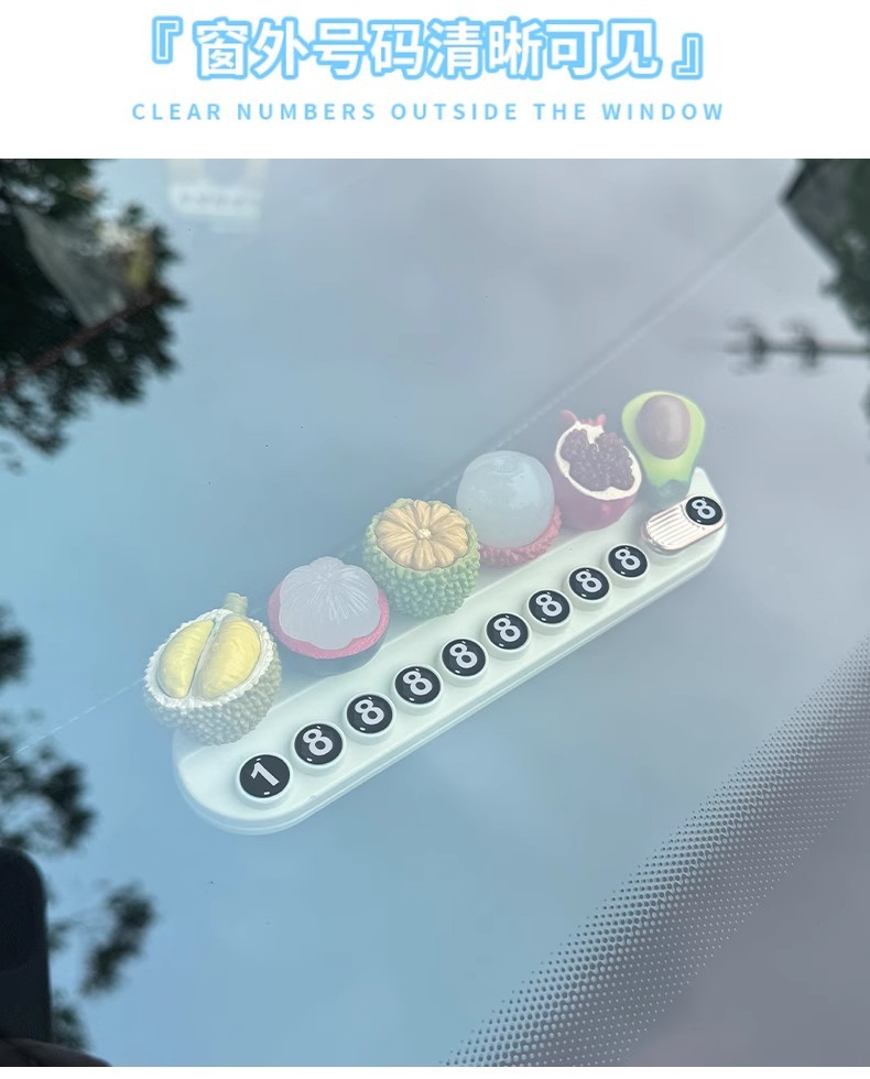 Cute and high-end temporary parking number plate for cars, creative decorative accessory for the car interior