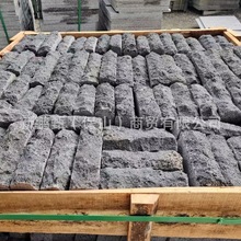 海南灰火山岩蘑菇石自然面火山石海南火山石安山岩多孔火山石厂家