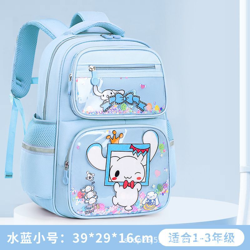 Nueva mochila de dibujos animados Kulomi portátil de gran capacidad mochila resistente a derramamientos simple y versátil