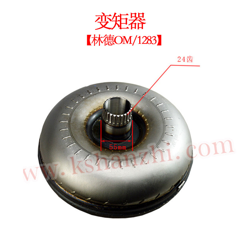 El convertidor de par de la carretilla elevadora es adecuado para el conjunto del convertidor de par hidráulico sin eje de cuatro garras del accesorio de la carretilla elevadora Komatsu TCM / TD27