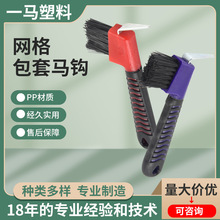 �W������R�h  �R���坍ˢ ��ˢë�R���h ���㹤�� �S��