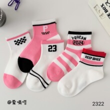 ����શ�ͯ�����ļ��¿�Ůͯ��ɫϵ��ᳱ����͸���޹�����ѧ����