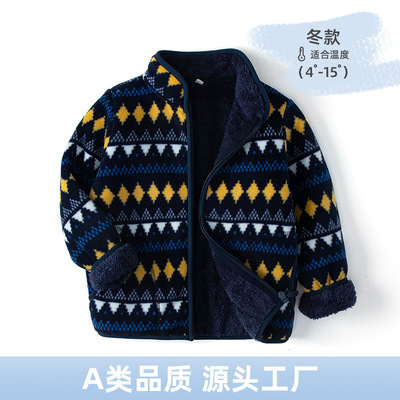 420G утолщенная зимняя новая флисовая куртка Fair Isle в полоску с принтом Fair Isle 2026 года, детская флисовая куртка wy4088