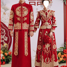 秀禾服婚服2025新款新娘中式结婚婚礼小个子嫁衣大码秀和秀禾