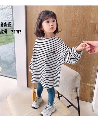 Spring children Striped shirt stripe white goods in stock Hooded Internal bile stripe Pullover Children's clothing