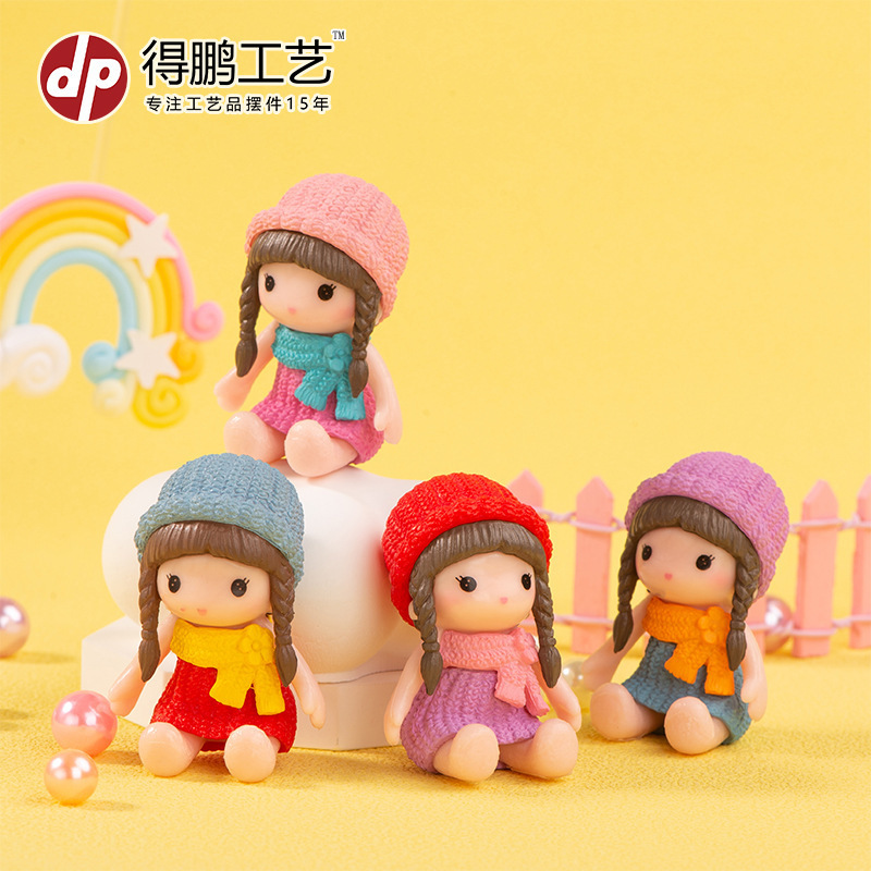 Micro Landscape Creative Decoration Cute Cartoon Doll Girl Four-Color Hat Birthday Gift Export Small Ornament Micro Landscape Creative Decoration Cute Cartoon Doll Girl Four-Color Hat Birthday Gift Export Small Ornament