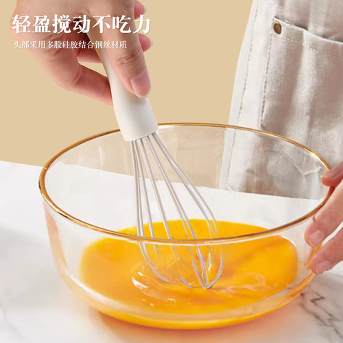 Wholesale silicone spatula four-piece set DIY cake tools egg beater oil brush food clip scraper mini set