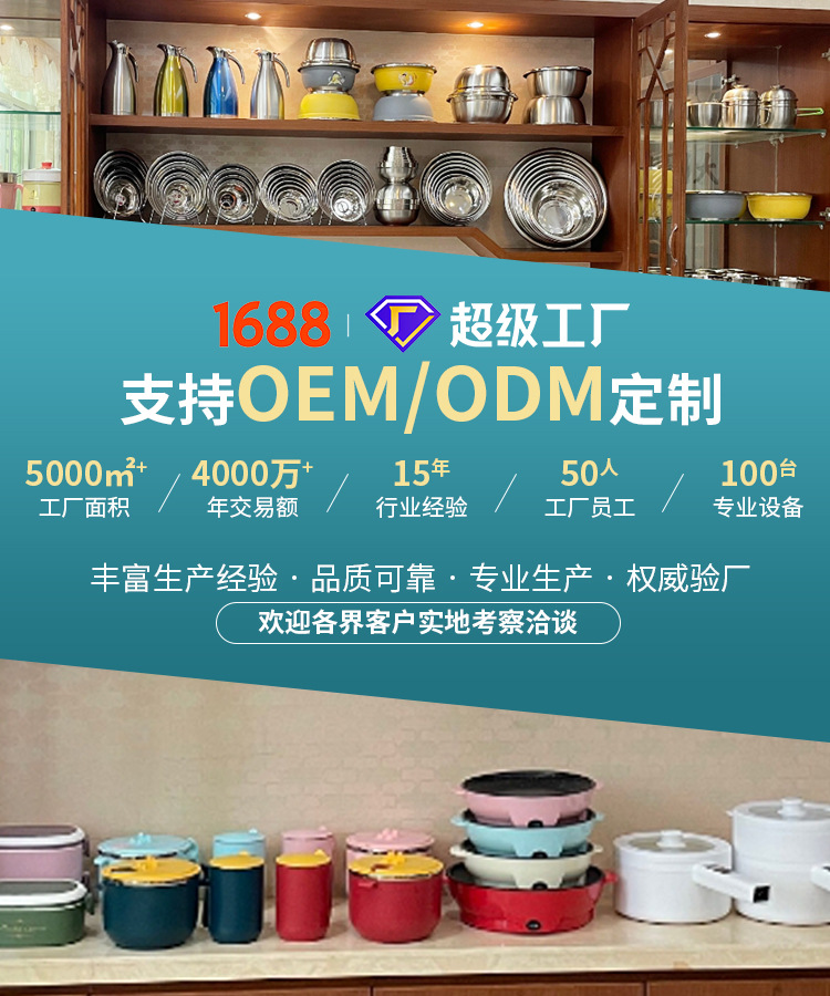 新01QQ图片20220819182024