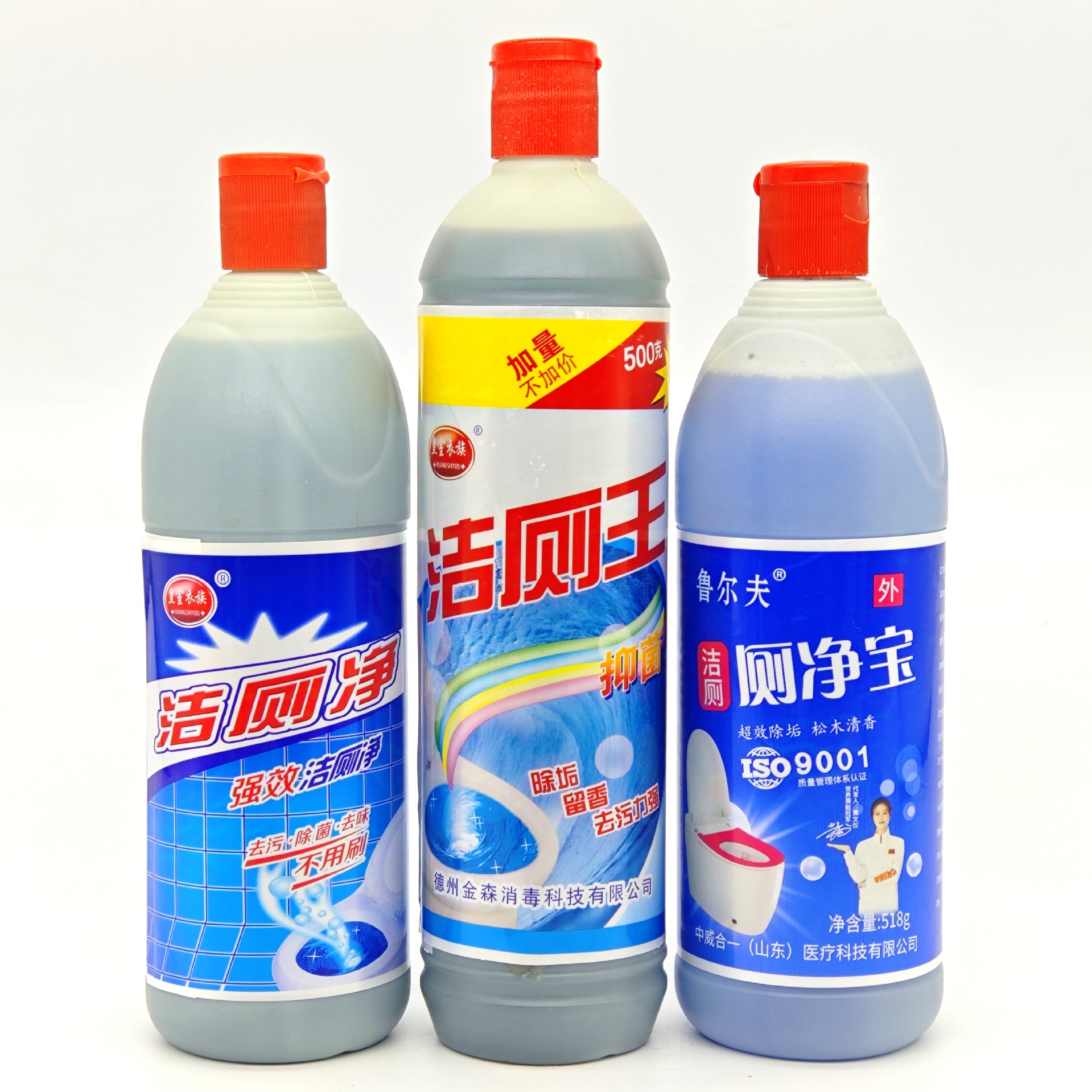 Factory supply 518g toilet cleaning household hotel toilet cleaning toilet cleaning toilet cleaning agent wholesale