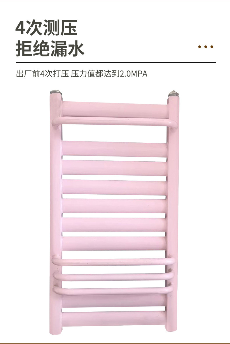 图11