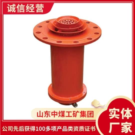 矿山施工设备;矿业输送设备;矿用提升设备
