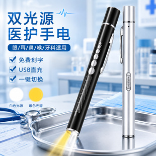 义乌市掌昆电子科技有限公司