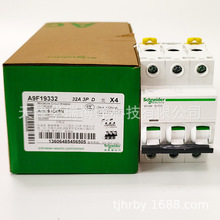 iC65΢�͔�·����̖IC65N 3P D32A�O��3P���A9F19332