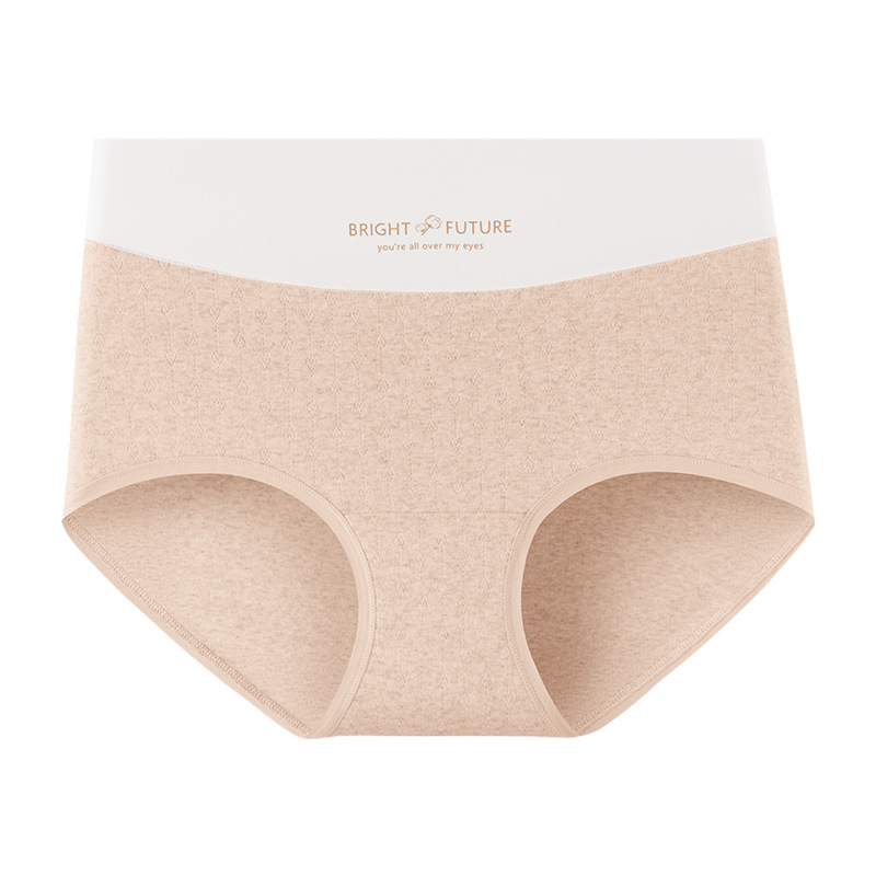 Una categoría de algodón médico de gran tamaño para usar hasta 200 kg de ropa interior de alta elasticidad para mejorar la entrepierna alargada 9A entrepierna de algodón antibacteriano para mujer