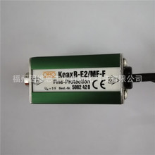 德国OBO网络信号防雷器5082420浪涌保护器KOAXB-E2/MF-F原装现货