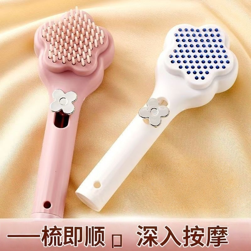 伸缩梳气垫梳子 女士气囊梳蓬松便携按摩梳子 自动清理顺发不打结|undefined