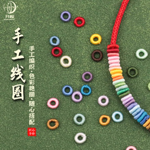 �����ֹ���Ȧ�K��diy�Ʒ������K��������Ȧ��ˇ�͹�