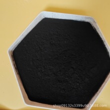 �p��  �۠����̿��Һ������Óɫ��ζ�ߵ�ֵ���mʳƷ���S��