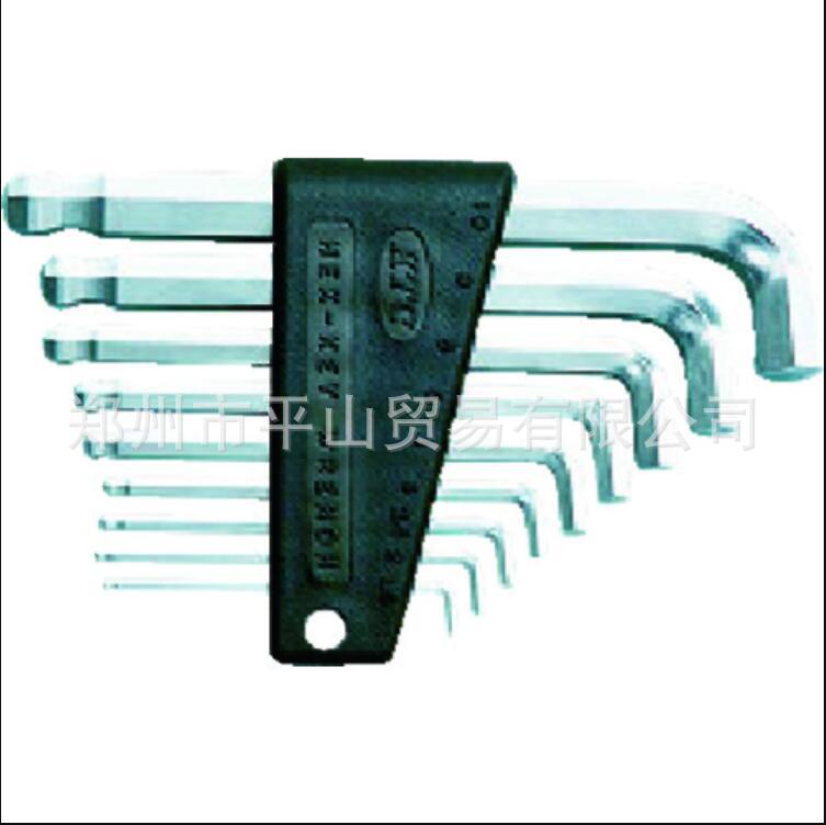 日本KTC京都机械品牌内六角扳手HLDS2009