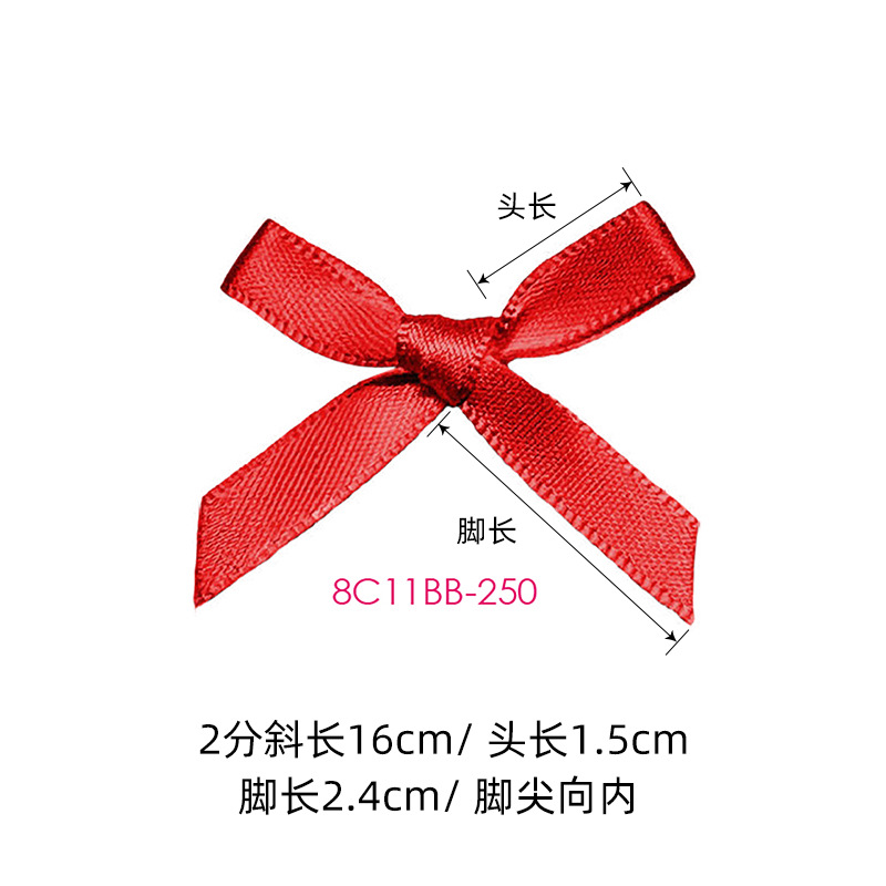 Yao Ming cinta 2 puntos de longitud diagonal 16cm de longitud de cabeza 1.5cm de longitud de pie 2.4cm de longitud de calcetines accesorios máquina de mariposa