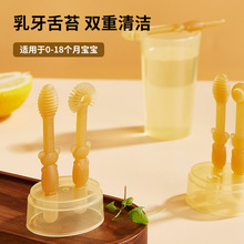 ��̦��ǻ�坍�������׃�����ˢ�����������zˢ1-3�q�S�����l��ͯ