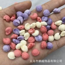 仿珊瑚 11*12MM海螺 螺状彩色贝壳粉压DIY发饰项链手链配饰批发