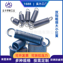 ���ɏS���p�h��ȫ�ּ���С���Ɏ��h���쏊����������x܇�Cе����