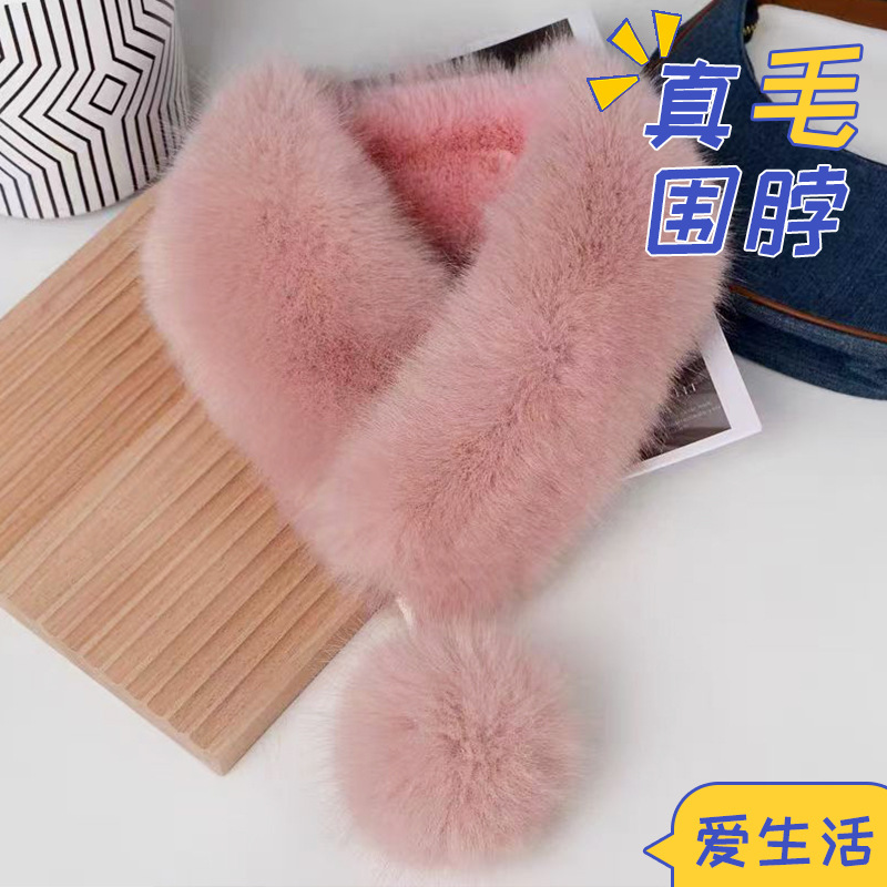 现货批发仿狐狸毛围脖毛球皮草加厚保暖时尚秋冬季长毛毛围巾