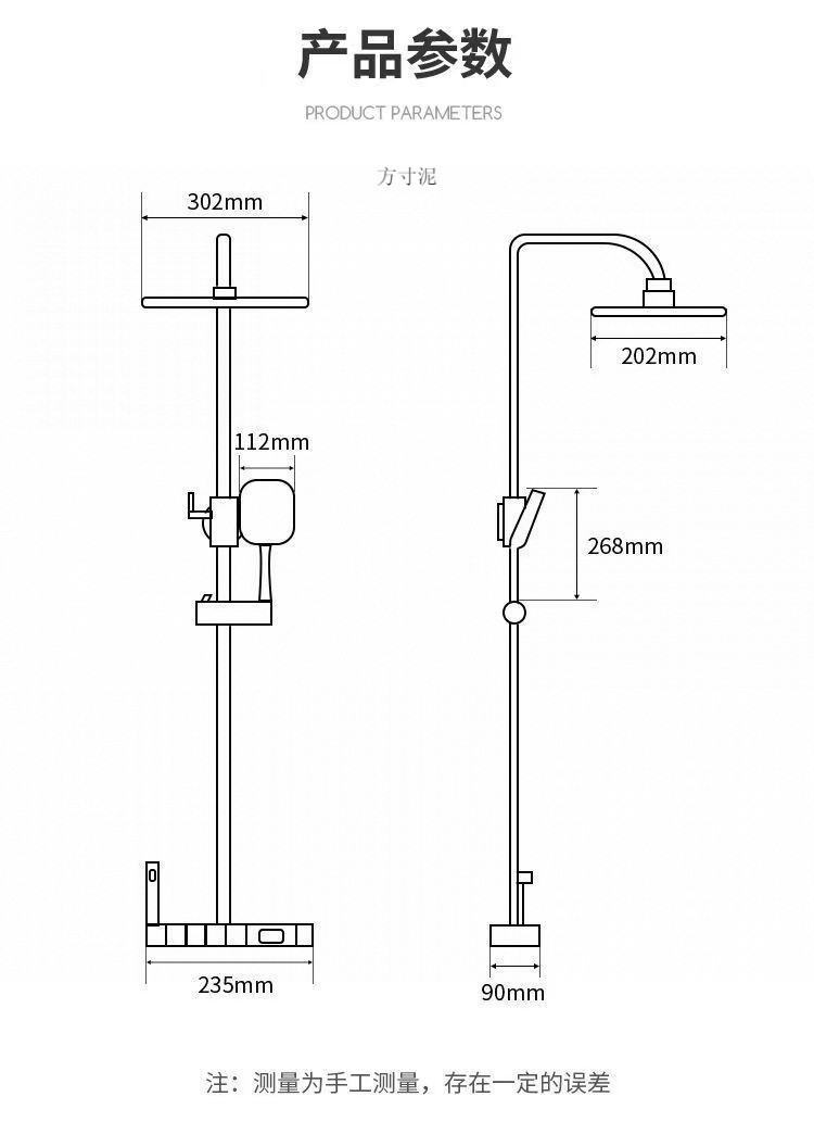 71d2ea8f-7afa-4389-94e1-b448ae9bb087.jpe