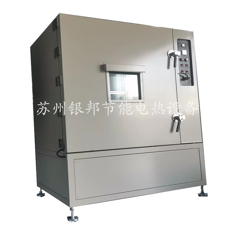 自动恒温真空干燥箱_实验室热敏件烘干真空烘箱_高温洁净真空烤箱