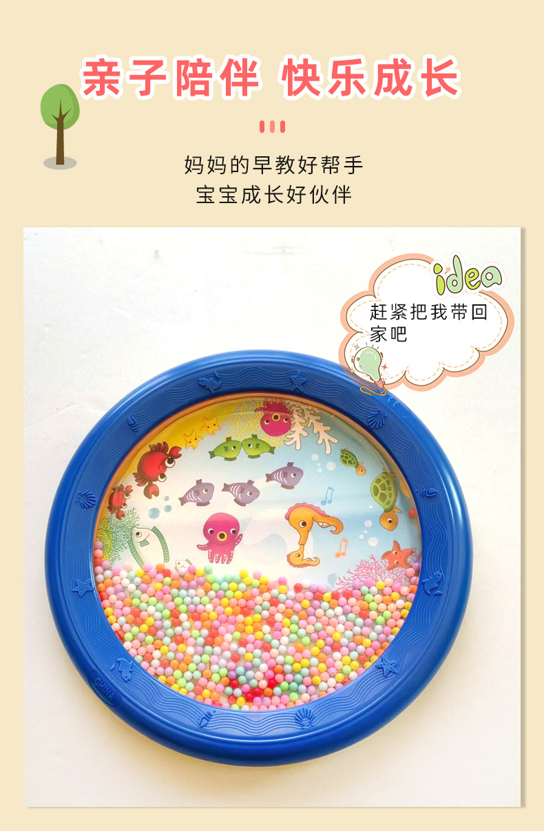 详情_07
