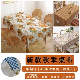 �羳�ж�����ɫ�Ϲ������＾�S�����}�Ɍ�������Ʒ����̨�����l