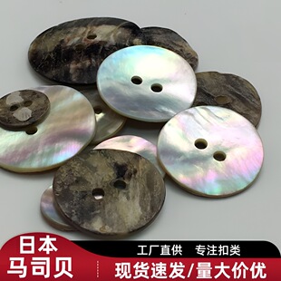 �ձ��R˾ؐ�~�ۃ��ۼӺ�ߙn�r��ë��Ӿ�¿����M����Ȼؐ���o��