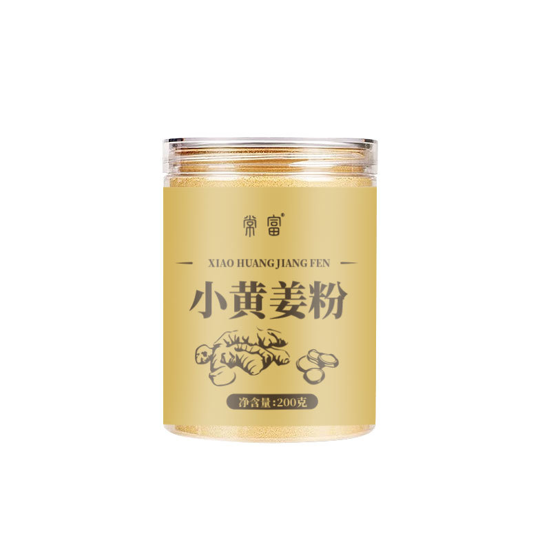 Small Yellow Ginger Powder Xiao Huang Jiang 200g Fine Edible Ginger Powder for Tea and Cooking overview