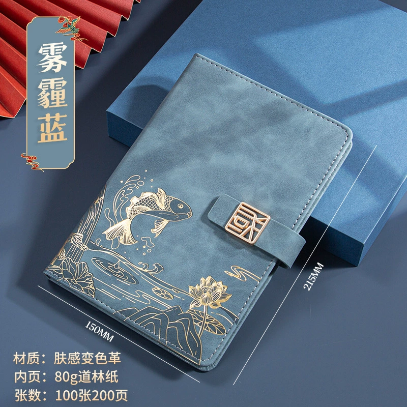 Notebook Gift Set, Soft Leather Cover, Custom Business Edition — Multi-piece Options