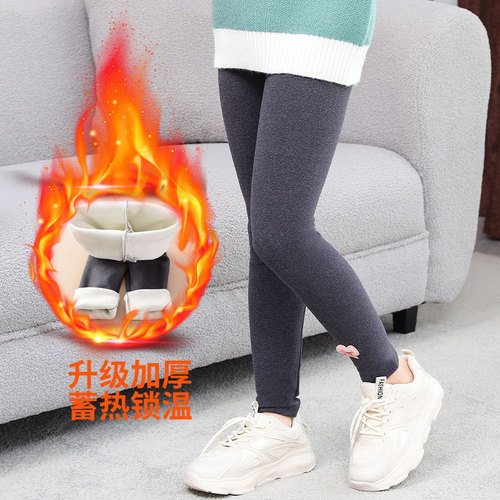 Girls' velvet leggings autumn and winter new style girls' thickened warm pants for primary and secondary school students all-in-one velvet outer trousers