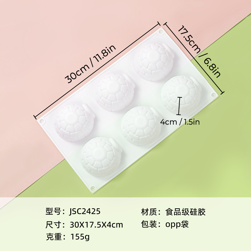 JSC2425-화이트-155G