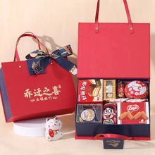 乔迁之喜新居回礼盒商务手提盒婚庆喜糖盒伴手礼盒空盒祝寿礼盒