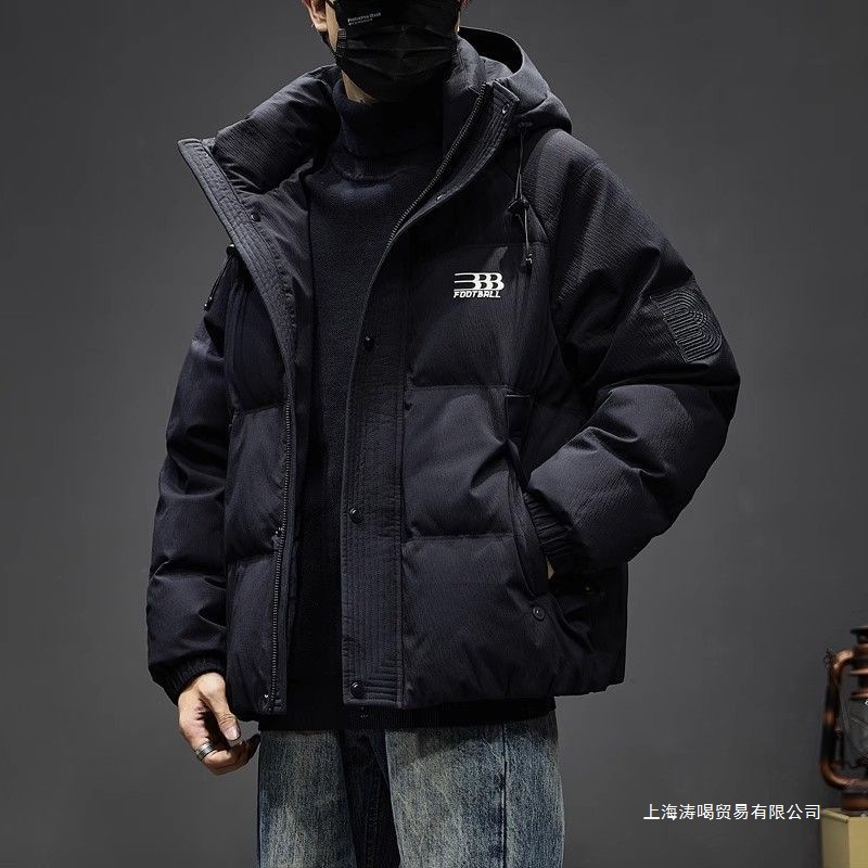 Men's winter down jacket