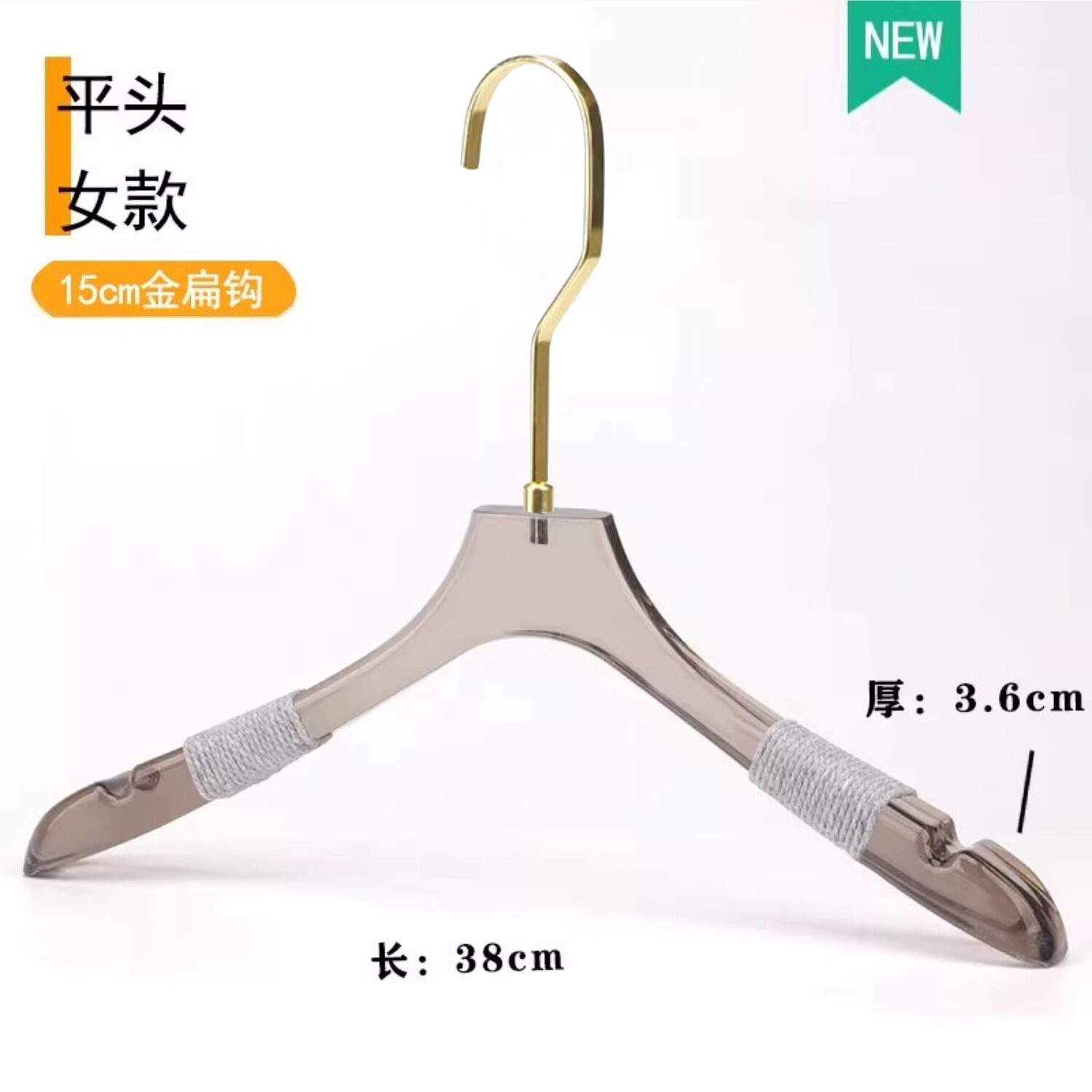 Percha de Plástico Gris Ahumado de Plástico Antideslizante, Pulido para Tienda de Ropa image 25