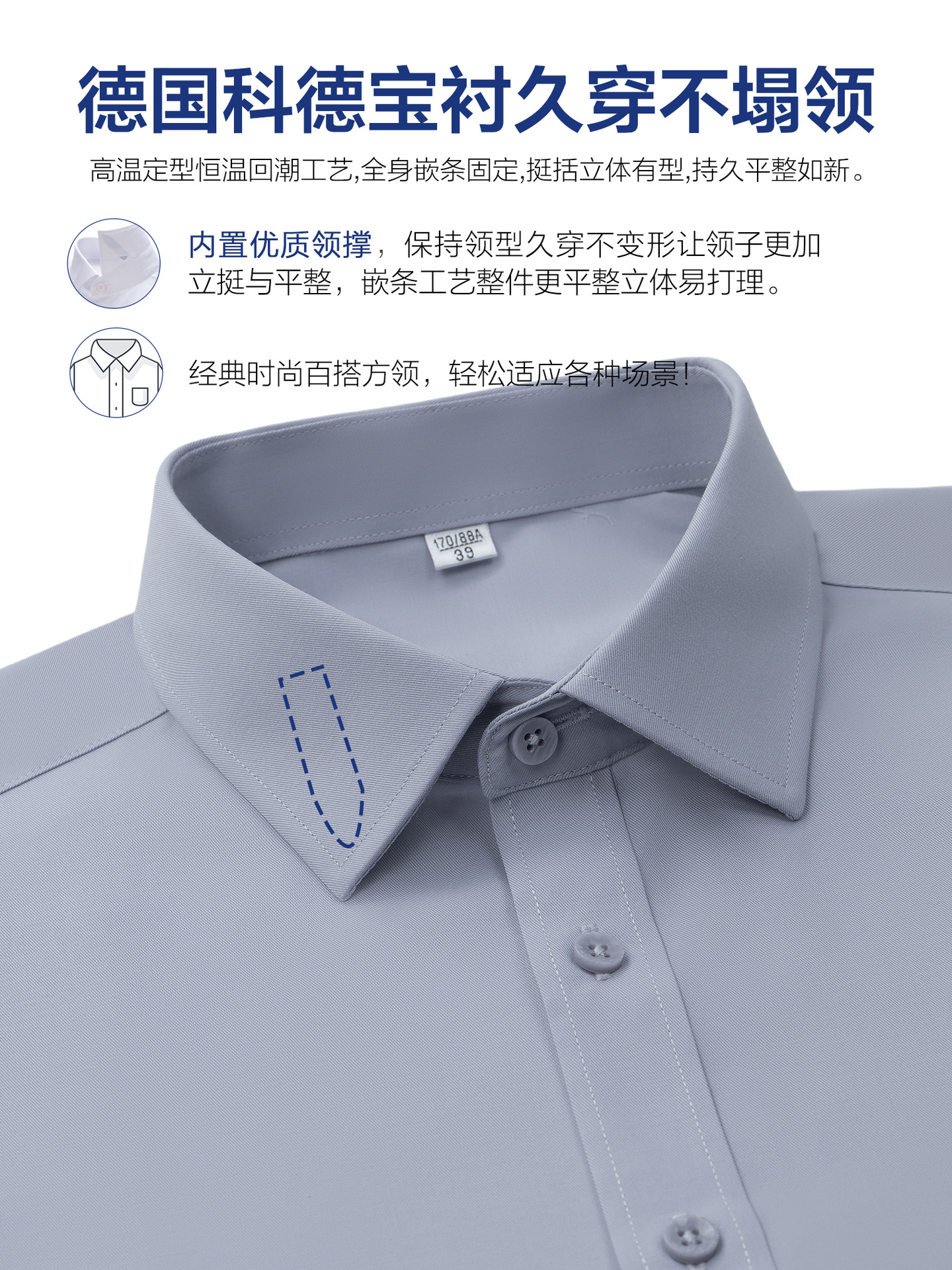 Camisetas para hombre, unisex, de manga larga Lenzing Modal, blancas, absorbentes de sudor, transpirables, suaves, sin arrugas, hechas a medida.