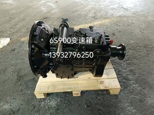 DF6S900����˹DF6S650���6S750�L��DF8S1000׃���䲨��