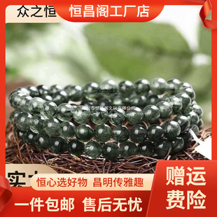 �S�Ұ��]��Ȼ����ˮ���G�l����朶�ȦŮ�����Ů�ִ��@��Ȧ��Ϧ��