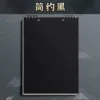 Simple black