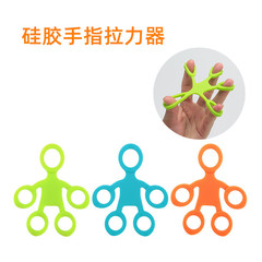 Silicone Finger Pull-Up, Humanoid Finger Ring Resistance Band, Five-Hole Finger Trainer, Finger Strength Trainer Wholesale Manufacturer