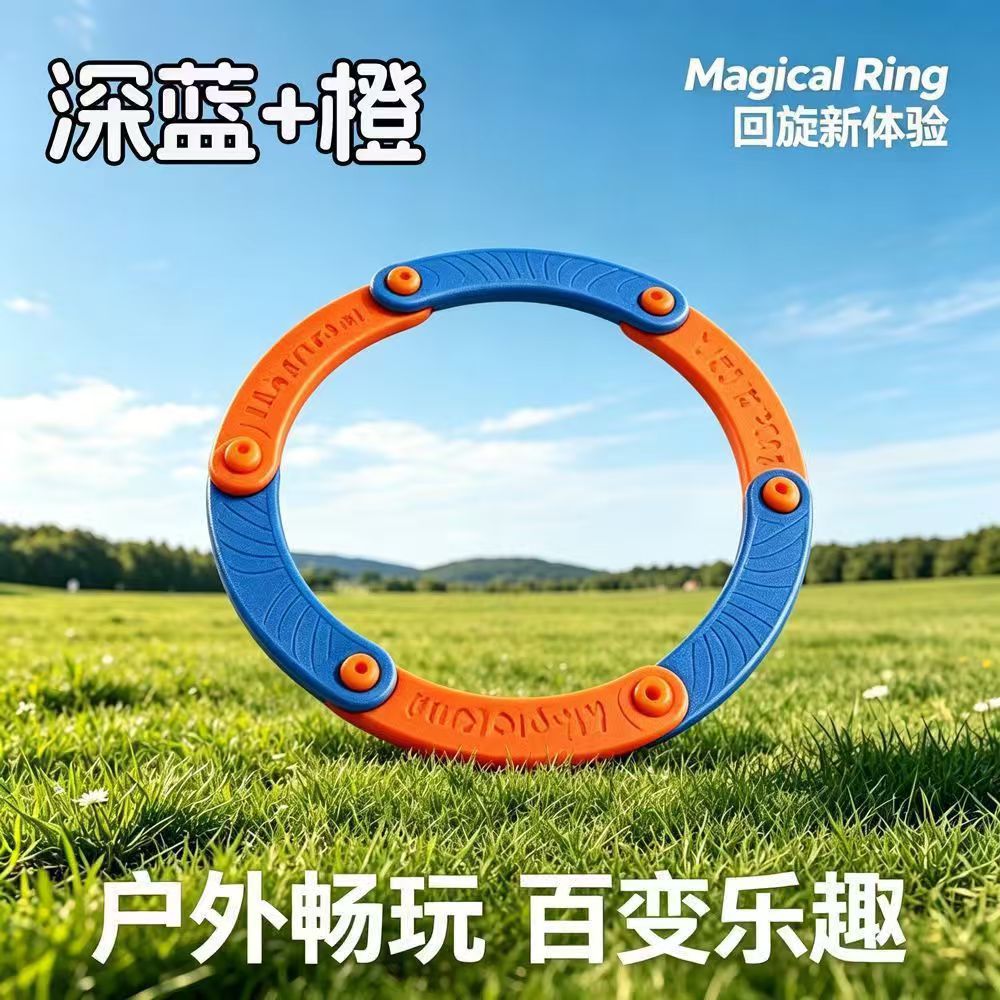 Fabricante Boomerang Nightlight Boomerang niños volando de vuelta goma blanda no se rompe juguetes para niños volando boomerang Frisbee image 18