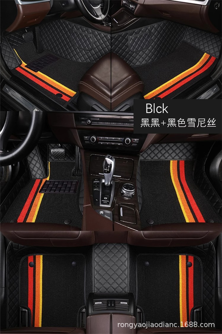 Car Accessories, Special Car-Specific Leather Floor Mats, Manufacturer Wholesale, Universal New Model, Full Surround, Double-Layered