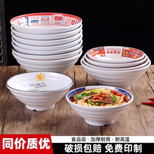 �ܰ���ʽ���^���댣������ţ�✫�����Ӻ��̖�����C����·����